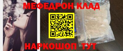 шишки Будённовск