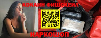 кокаин колумбия Бузулук