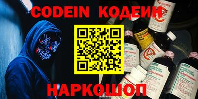 кокаин колумбия Бузулук