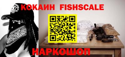 кокаин колумбия Бузулук