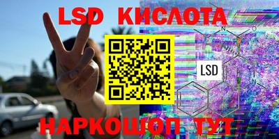 кокаин колумбия Бузулук