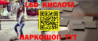 кокаин колумбия Бузулук
