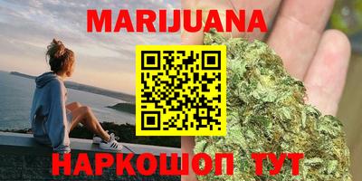 кокаин колумбия Бузулук