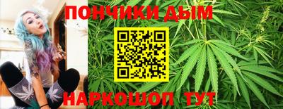 амфетамин Бугуруслан