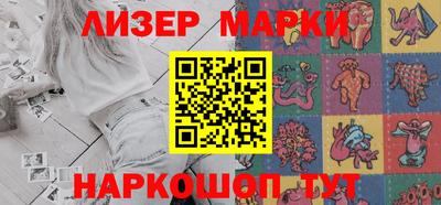 кокаин колумбия Бузулук