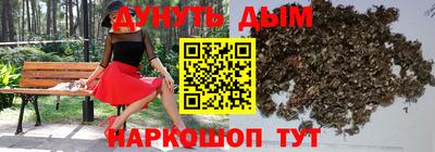 кокаин колумбия Бузулук