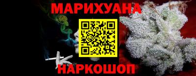кокаин колумбия Бузулук