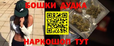 кокаин колумбия Бузулук