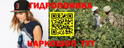 кокаин колумбия Бузулук