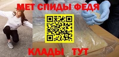кокаин колумбия Бузулук