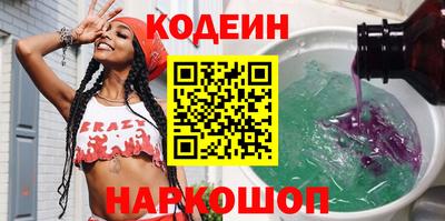 кокаин колумбия Бузулук