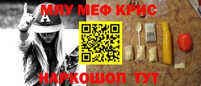 кокаин колумбия Бузулук