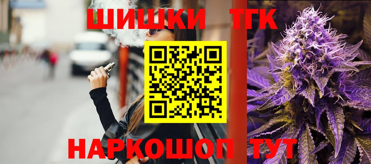 Марихуана LSD WEED Бугуруслан